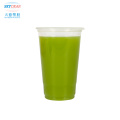 Biodegradable Plastic Juice Cup